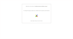 Desktop Screenshot of meblesosnowe.netidea.com.pl